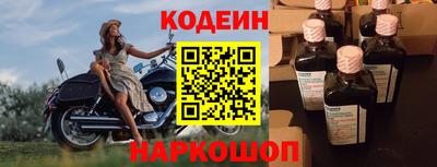 не бодяженный Среднеуральск