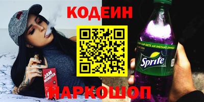 тгк Бузулук