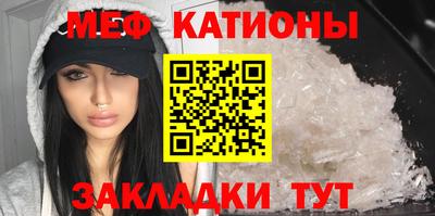 тгк Бузулук