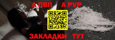тгк Бузулук