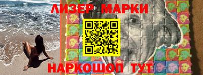 тгк Бузулук