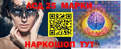 тгк Бузулук