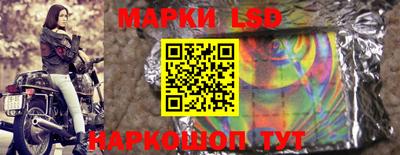 тгк Бузулук