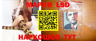 тгк Бузулук