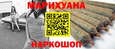 тгк Бузулук