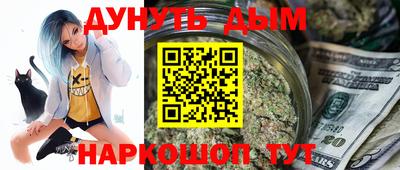 таблы Будённовск