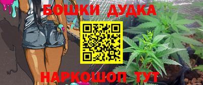 тгк Бузулук