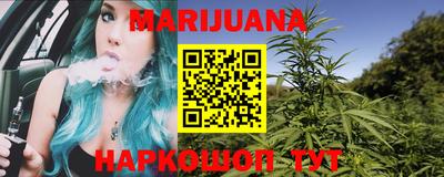 прущая мука Бугуруслан