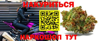 тгк Бузулук
