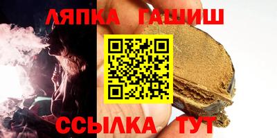 тгк Бузулук