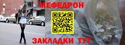 тгк Бузулук