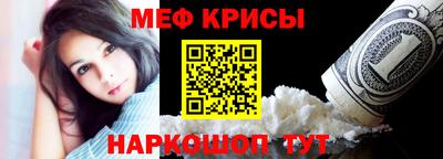 марки lsd Ставрополь