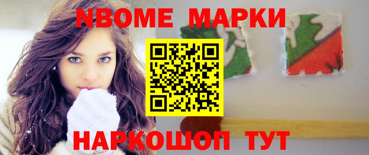 Лсд 25 экстази ecstasy  Вход с VPN  ЛСД экстази  Ревда  omg как зайти  Лсд 25 экстази кислота 